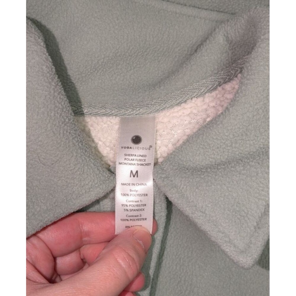 Yogalicious Green Sherpa Lined Fleece Shacket Jacket M Streetwear Athleisure - Picture 5 of 5